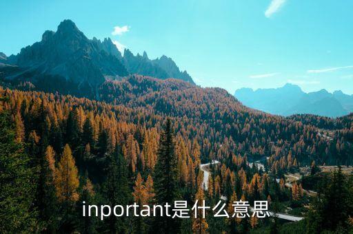 什么是實業界，實業家是什么意思啊