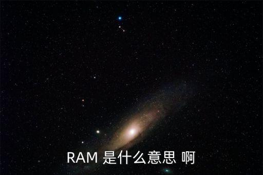 什么是mb指數，什么是鐵礦石MB指數