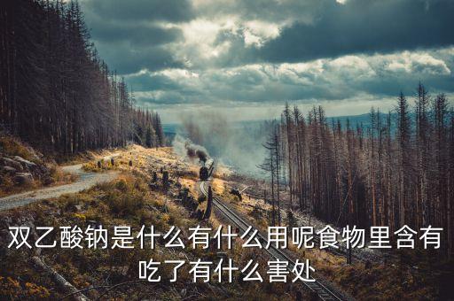 mispos是什么，什么是電信政企客戶和家庭客戶有什么區別