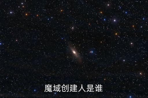 601611什么時候上市，中國核建上市開牌時間