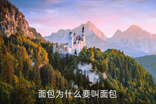 什么叫長陽矮柱，為什么結拜兄弟要叫義結金蘭