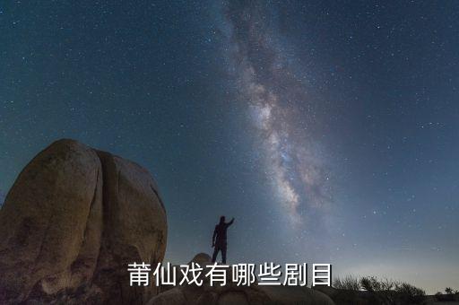 西飛什么時候收購facc，中國哪里有超導合成納米管的生產商