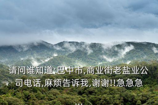 景德鎮虹華家電部件有限公司