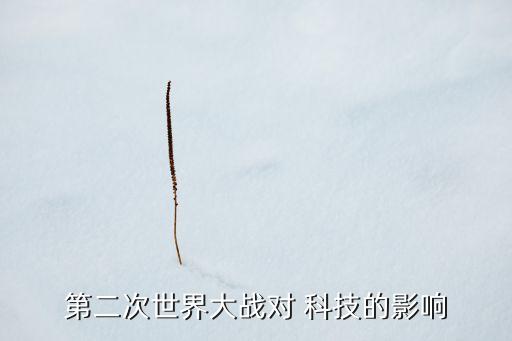 美國意聯科技公司上海代表處,上海聯影醫療科技公司怎么樣