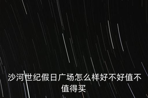 沙河實業股份有限公司地址,中牧實業股份有限公司