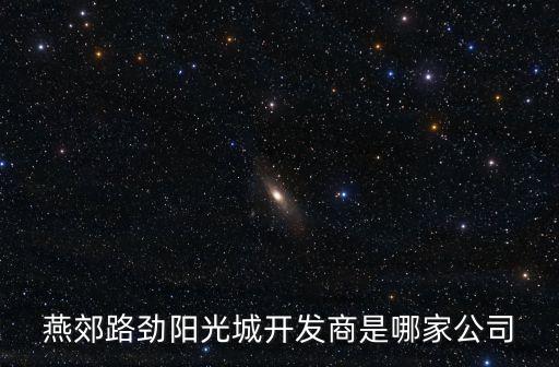 舟山中昌房地產有限公司,蘇州市中昌房地產物業服務有限公司
