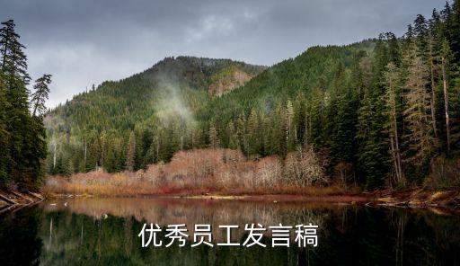 冠亞集團股東,福建冠亞集團創始人