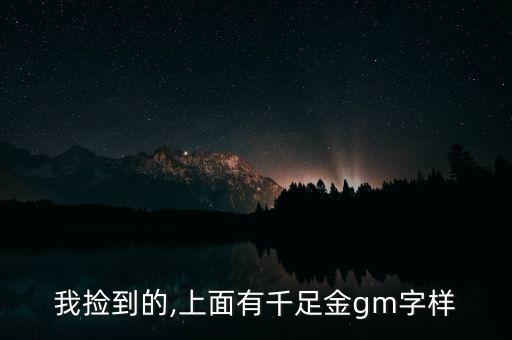 上海嘉豐特藝有限公司,河北嘉豐種業有限公司