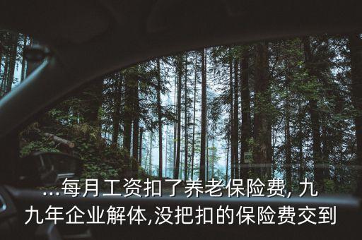 九九久公司待遇,九久集團是正規公司嗎
