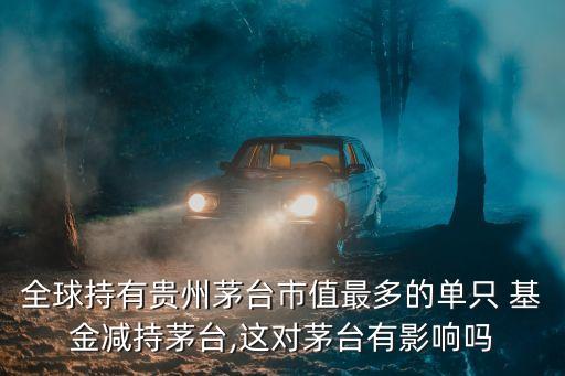 中拉產能合作基金招聘,中非產能合作基金怎么樣