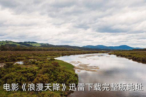 北京中聯傳動影視文化,中聯影視文化傳媒股份有限公司