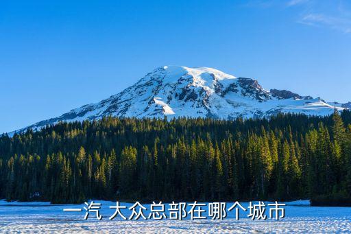 海南大眾海洋產業有限公司,海南恒達信科海洋產業發展有限公司