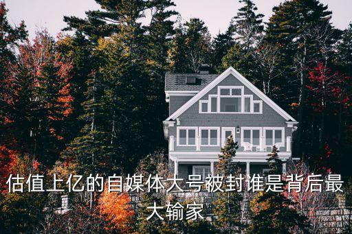 廣東成大集團,成大集團現任董事長