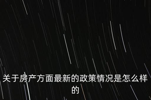 2016渤海銀行組合房貸利率及優惠,渤海銀行房貸利率怎么那么高