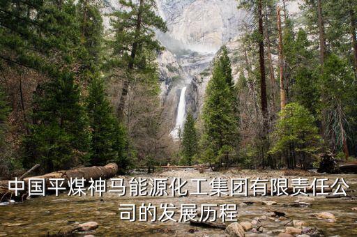 500萬噸煤礦投資,年產500萬噸煤礦年利潤