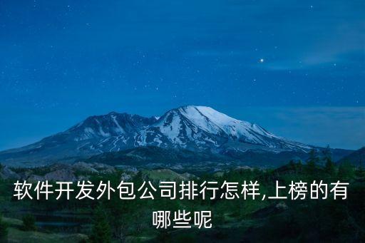 北京國電聯合商務網絡有限公司