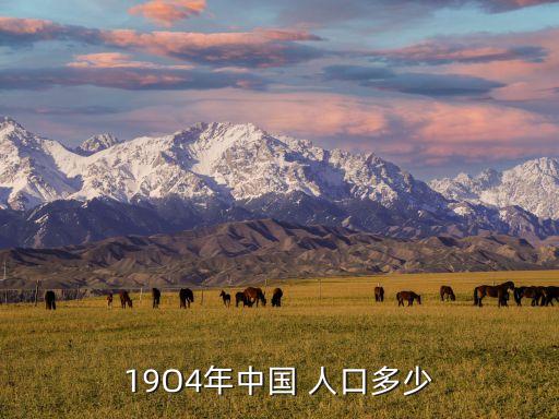 中國人口遷移廣東數據,2022人口遷移數據