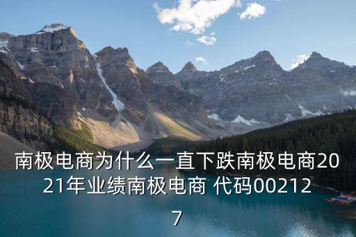 電子商務公司主營業務代碼,江蘇喆生電子商務主營業務是什么