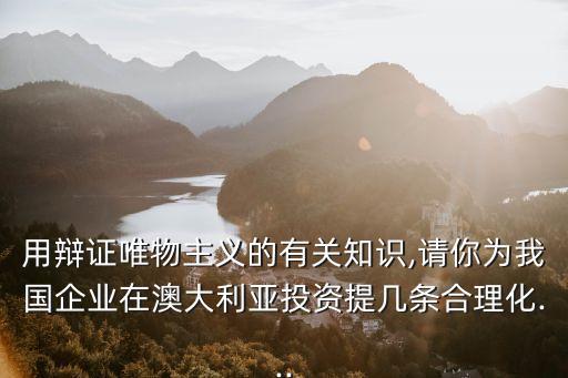 非洲煤業公司