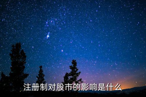聯邦股票,珠海聯邦股票