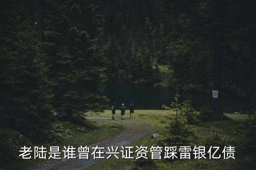 中海基金總經理黃鵬公告
