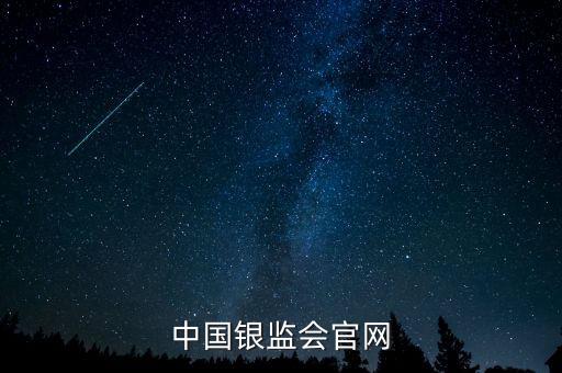 2015年銀行業數據