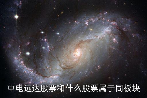 天津市創業環保股份有限公司北辰污水處理廠