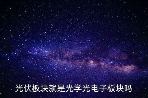 許繼電氣公司業績