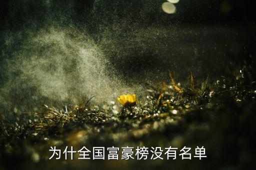 湖北和邦置業有限公司,湖北譽邦置業有限公司怎么樣