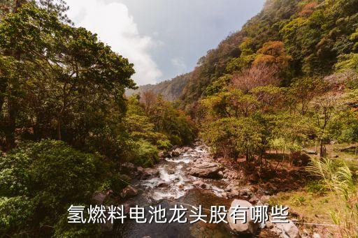 星網股票,星網宇達 股票