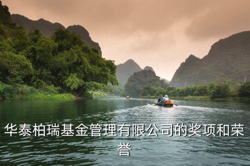 2016中國金融創新獎,深圳市金融創新獎