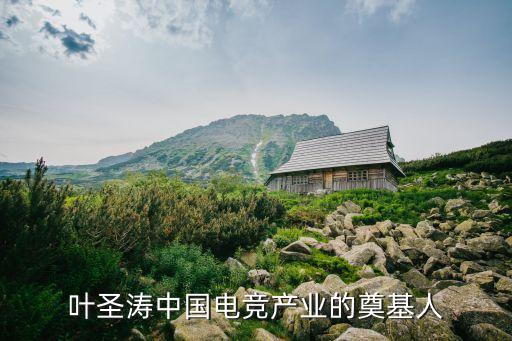 中國互聯網倒退十年