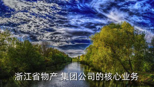森華集團破產,seadrill集團破產