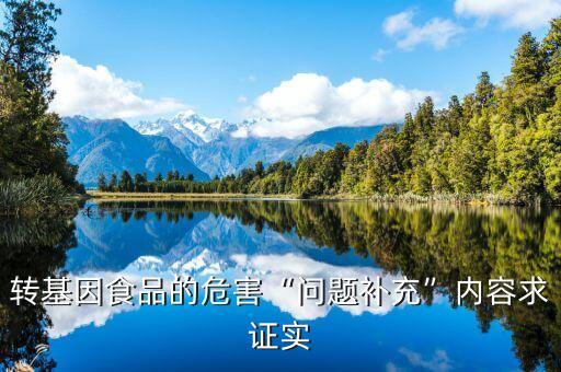 貴州巨糧食品有限公司,貴州正大農牧食品有限公司