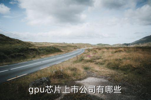 臺灣共同開發有限公司東莞代表處,(香港)科康咨詢有限公司東莞代表處