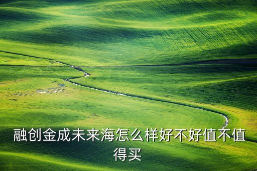 融創中國杭州,杭州融創水上樂園