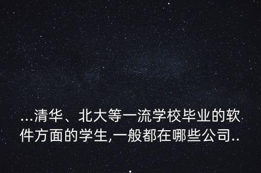 長峰科技工業集團公司,中國航空科技工業集團公司