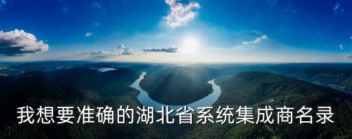 武漢正太數碼科技有限公司,武漢數碼四維測量科技有限公司